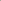 Wax Burner Talin - GREY